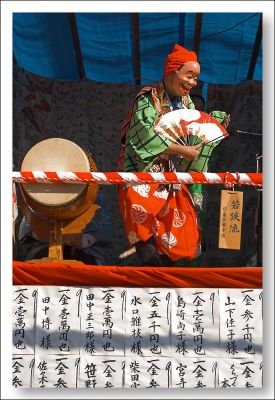 2007-11-09 / Yukumizu
par Yukumizu
