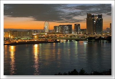 2007-12-05 / Yukumizu
par Yukumizu
