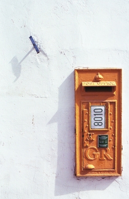 2010-10-26 / joelaloose
Par: joelaloose / serie: Chypre en argentique
