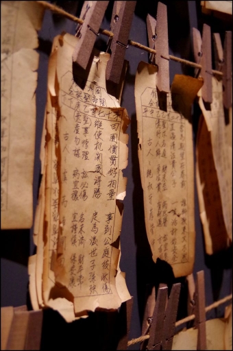 2014-08-10 / FreD69
FreD69 [ Studio & inclassables ]
