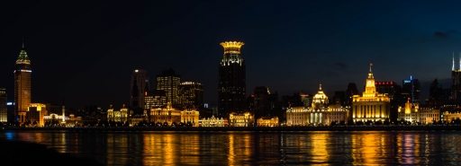 2017-03-05 / Chrisfer
Chrisfer [vos series - Escale a Shanghai]
