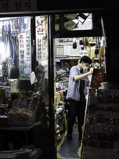 2023-12-24 / Ducatst2
Ducatst2 [Vos séries - Promenade dans les rues de Séoul]
